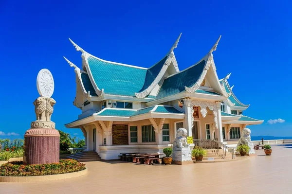 Wat Phu Kon Udonthani Tajlandia — Zdjęcie stockowe