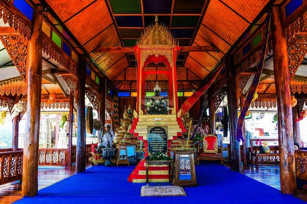 Wat Pha Bhud Tha Baht Pha Nham Lamphun Thaïlande — Photo