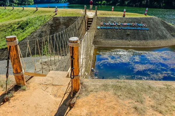 Pang Oung Mae Hong Son Thajsko — Stock fotografie