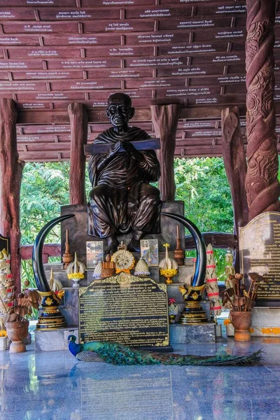 Wat Putthanimit Wat Phu Kao Kalasin — ストック写真