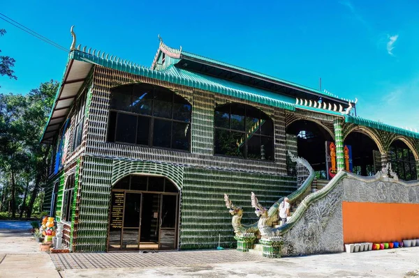 Wat Lan Khuad Wat Maha Jedi Keaw Temple Yasothon Tajlandia — Zdjęcie stockowe