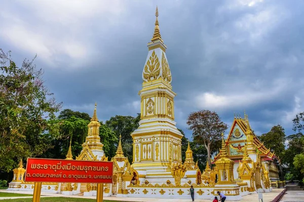 Temple Wat Phra Maruka Nakhon Nakhonphanom Thailan — Fotografia de Stock