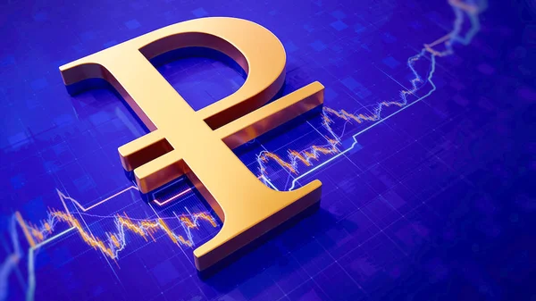 Rendering Golden Russian Ruble Symbol — Stockfoto