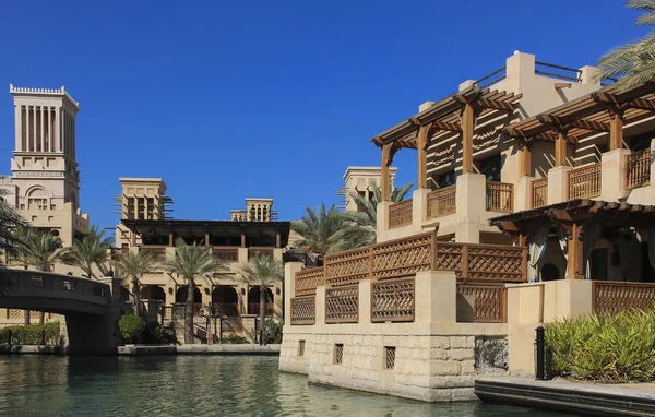 Bae'deki Madinat oteli