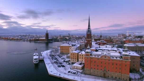 Вид Стокгольма Місто — стокове відео