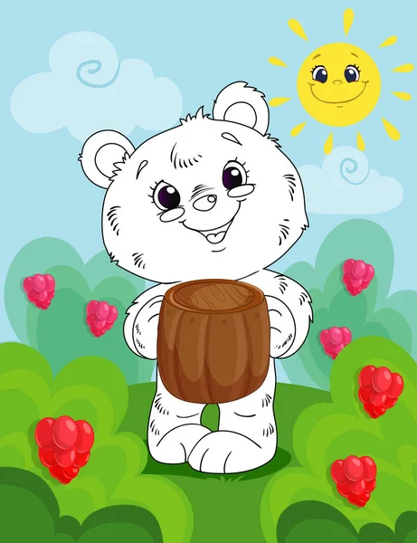 Renkli arka plan ve taslak ayı boyama okul öncesi çocuklar için kitap sayfa boyama