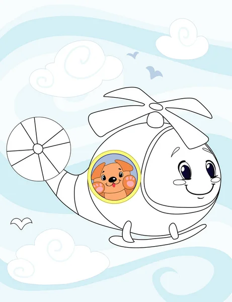 Helikopter renkli için kolay eğitim oyun level ile okul öncesi çocuklar için boyama kitabı.