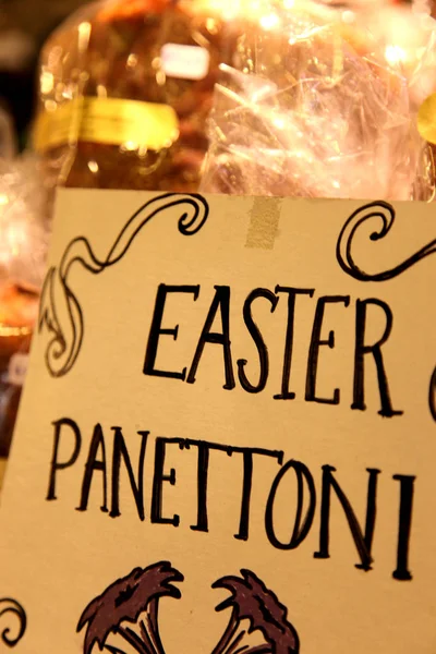 Panettoni Pascua Regístrate Una Panadería Lujo Imágenes De Stock Sin Royalties Gratis