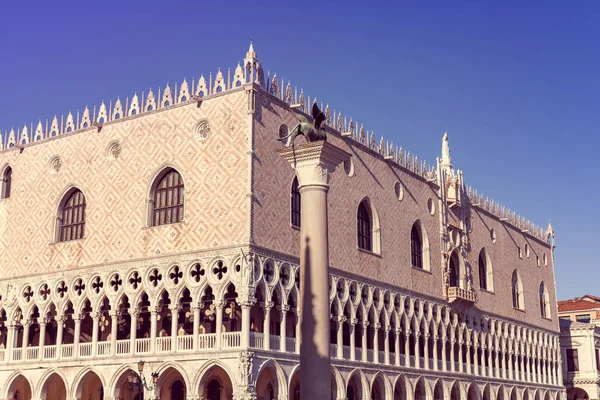 Venedik St Mark's Cathedral