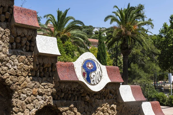 Park Guell işareti duvar detay, Barcelona, İspanya