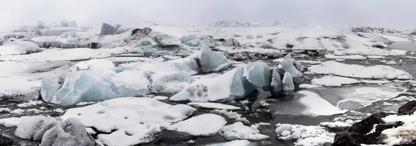 Jokulsarlon Buzul Gölü, İzlanda