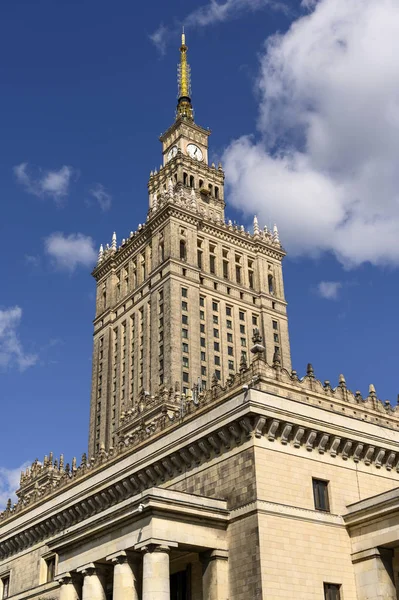 Pałac Kultury i nauki warszawskiej — Zdjęcie stockowe