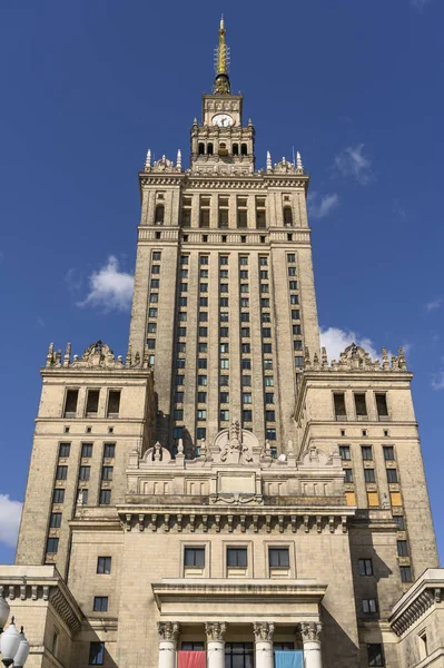 Palace of Culture and Science of Warsaw — Stock Photo, Image