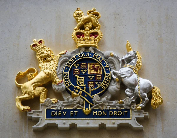 比利时布鲁日 2018年8月18日 英国君主的皇家盾牌 Dieu 的座右铭 意思是上帝和我的权利 — 图库照片