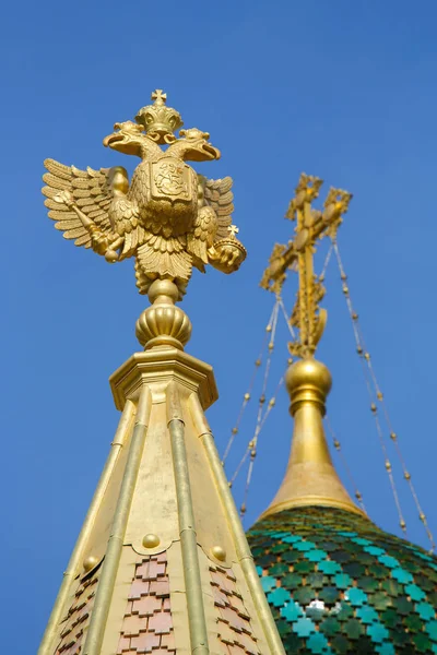 Stendardo Imperiale Degli Zar Russi Sulla Cattedrale Ortodossa Russa San — Foto Stock