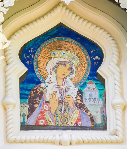 Den Ryska Ortodoxa Katedralen Nicholas Nice Frankrike Den Största Östra — Stockfoto