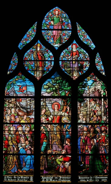 Paris Fransa Şubat 2019 Saint Severin Kilisesi Nde Vitray Latin — Stok fotoğraf