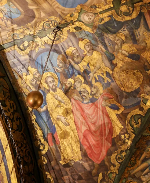 Fresco en la Iglesia del Santo Sepulcro, Jerusalén - Sanedrín Tr — Foto de Stock