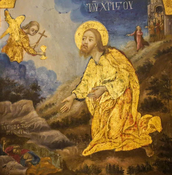 Freskó a templomban a Szent sír, Jeruzsálem-Jézus a — Stock Fotó