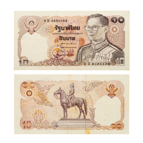 Bath Bank Note Thailand Thai Bath Image King Bhumibol Adulyadej — Stock Photo, Image