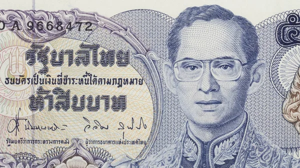 Details Baht Banknote — Stock Photo, Image