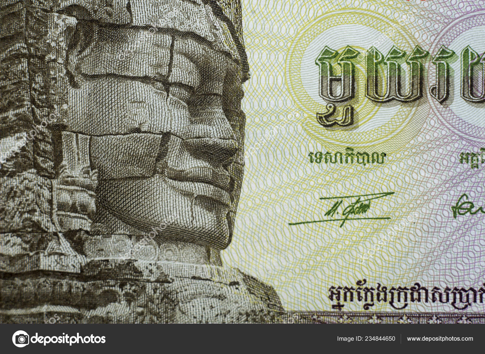 柬埔寨瑞尔钞票的详细情况瑞尔是柬埔寨的国家货币——图库图片© bigjom #234844650