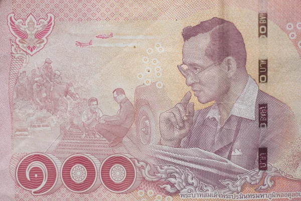 泰铢钞票的特写细节 泰铢是泰国的国家货币 — 图库照片