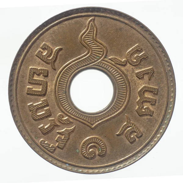 Изолированы Сатанг Старой Тайской Монеты Белом Фоне Царствование Короля Сиама — стоковое фото
