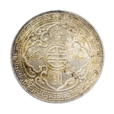 1907 Birleşik Krallık (İngiltere) 1 Dolar İngiliz Ticaret Doları