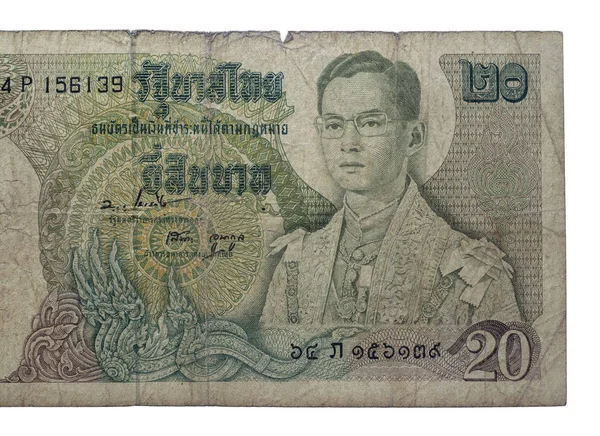 Chainat Province Thailand July 2019 Illustrative Editorial Twenty Baht Banknotes — Stock Photo, Image