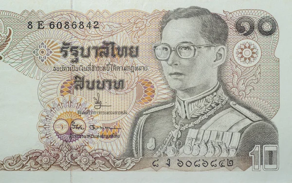Провінція Провінції Таїланд Липня 2019 Ілюстративний Редакційний Десять Бат Банкнот — стокове фото