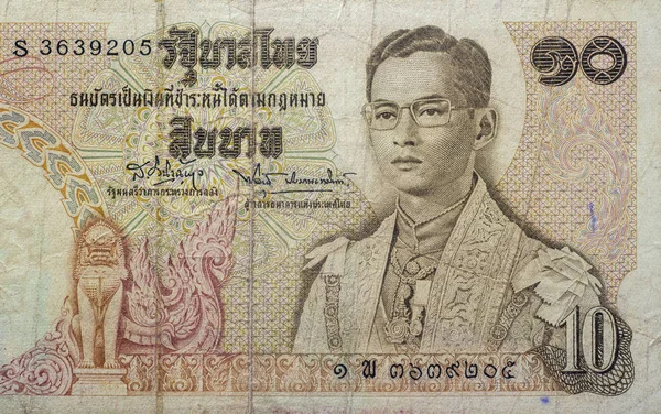 2019年7月3日 タイのチャチェーント州 例示的な社説 タイの10バーツ紙幣 完全なレガリアのラマIx王の肖像画 発行日 1969年6月24日 — ストック写真