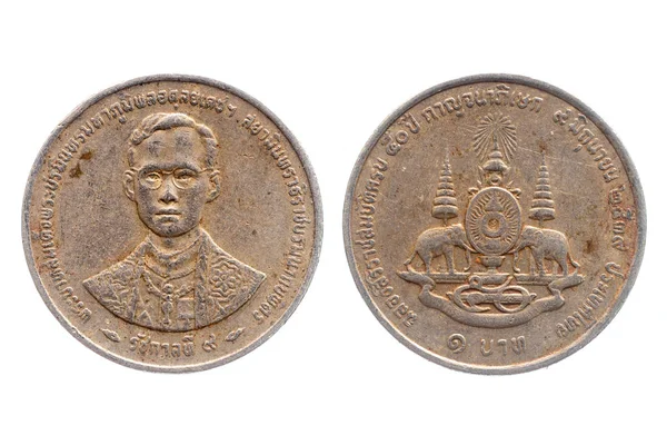 Chainat Province Таиланд Июля 2010Г Памятные Монеты Летия Короля Рамы — стоковое фото