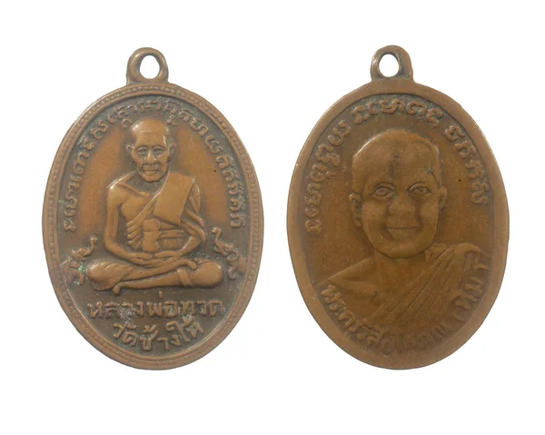 Thuat Luang Wat Chang Hai Amulett Tartomány Pattani Thaiföld — Stock Fotó