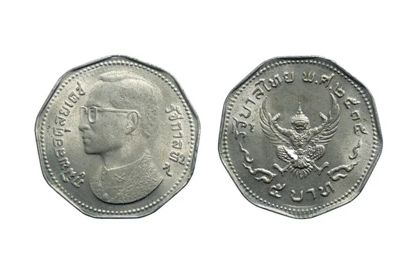 Moneda Baht Baht Tailandesa Emitida 1972 — Foto de Stock