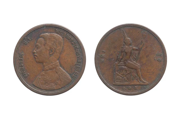 Монета Атт Царствование Короля Рамы Выпущенная 1896 Году — стоковое фото