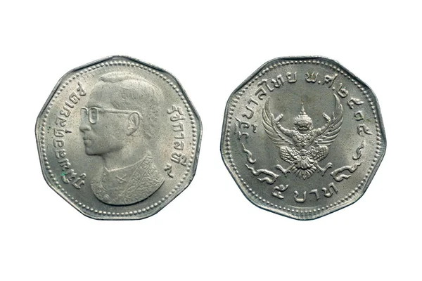 Moneda Baht Baht Tailandesa Emitida 1972 — Foto de Stock