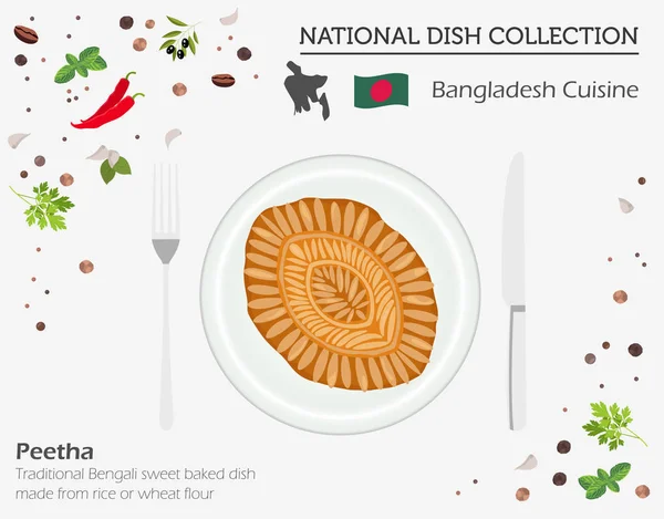방글라데시 요리입니다 아시아 컬렉션입니다 Peetha Infograpic 절연입니다 Illustratio — 스톡 벡터