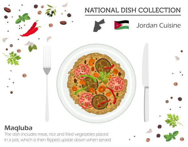 Jordan Cuisine Oriente Medio Colección Platos Nacionales Maqluba Aislado Blanco — Vector de stock