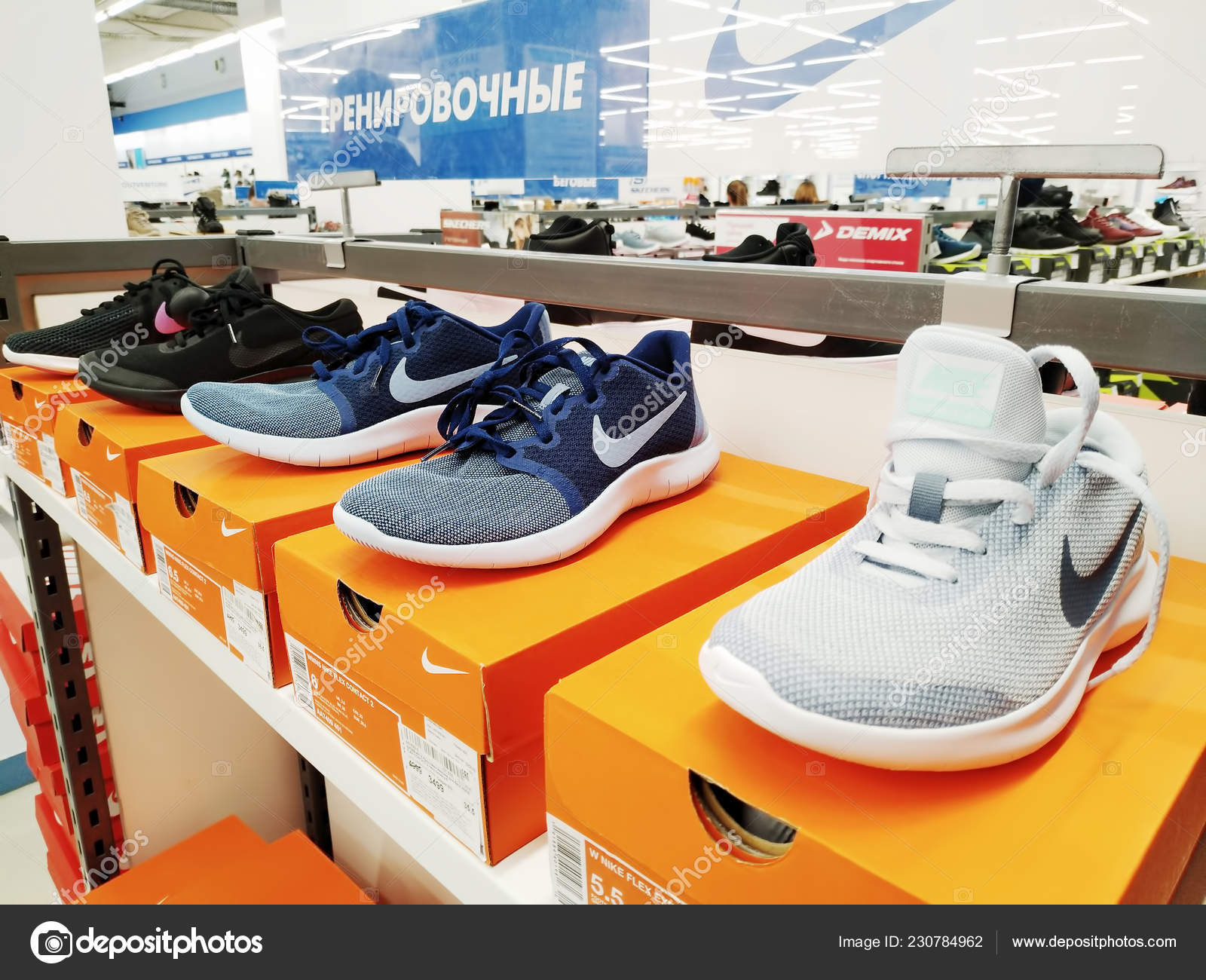 sportmaster sneakers