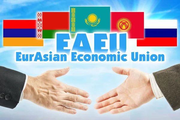 EAEU, Eurasian Economic Union. Organization of economic cooperation between some countries of Europe and Asia