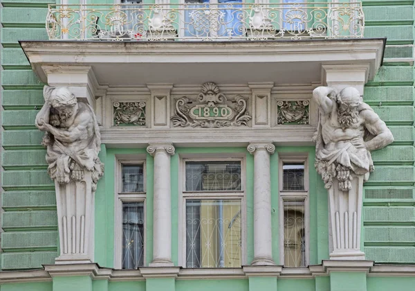 Skulpturala Utsmyckning Fasaden Byggnaden Moskvas Merchant Samhälle Huset Byggdes 1890 — Stockfoto