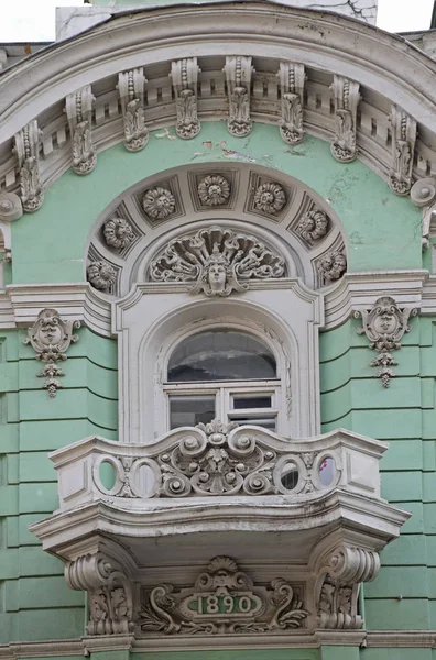 Decor balcony of the apartment building of the Merchant Society of Moscow. The house was built in 1890 by architect Boris Freidenberg. Russia, Moscow, May 2018.