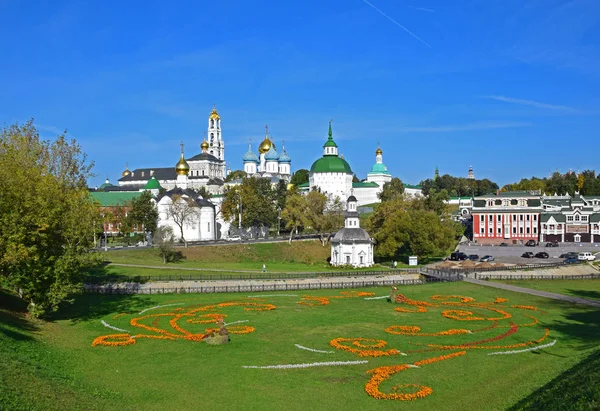 Lave Trinité Saint Serge Est Grand Monastère Église Orthodoxe Russe — Photo