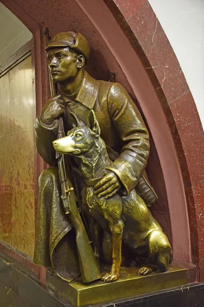 Escultura Guarda Fronteira Guerreiro Com Cão Está Localizado Estação Metro — Fotografia de Stock