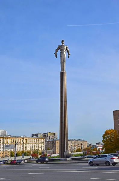 Moskau Wurde 1980 Ein Denkmal Für Juri Gagarin Von Dem — Stockfoto
