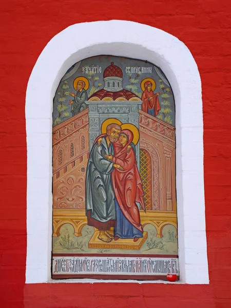 Zachatievsky Klasztor Został Założony 1360S Przez Zakonnice Siostry Juliana Eupraksine — Zdjęcie stockowe