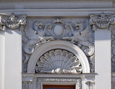 General Alexei Yermolov'un eski konağı 1851 yılında mimar Matvey Kazakov'un tasarımına göre yeniden inşa edilmiştir. Rusya, Moskova, Nisan 2019.