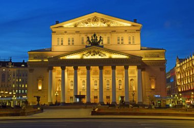 1776 yılında kurulmuştur. Tekrar tekrar yeniden inşa edildi. Mimar Osip Bove tarafından 1856 yılında edinilen klasisizm tarzında modern bir görünüm. Rusya, Moskova, Nisan 2019.