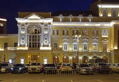 Bina 1821 yılında General Konstantin Poltoratsky tarafından bir ev olarak inşa edilmiştir. Daha sonra sahipleri ve organizasyonları değişti. 1936 yılında çocuk tiyatrosuna transfer edildi. Rusya, Moskova, Nisan 2019.